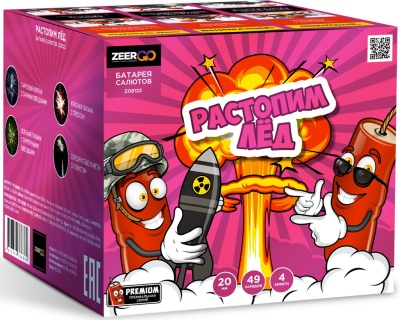 Растопим лед Батарея салютов купить в Каменке Архангельской области | kamenkaarhangelskaya.salutsklad.ru