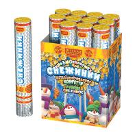 Снежинки 30 Пневматическая хлопушка купить в Каменке Архангельской области | kamenkaarhangelskaya.salutsklad.ru