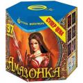 Батареи салютов до 37 залпов — в Каменке Архангельской области | kamenkaarhangelskaya.salutsklad.ru