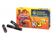 К-3 Петарды купить в Каменке Архангельской области | kamenkaarhangelskaya.salutsklad.ru