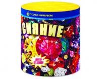 Сияние Фонтан фейерверк купить в Каменке Архангельской области | kamenkaarhangelskaya.salutsklad.ru