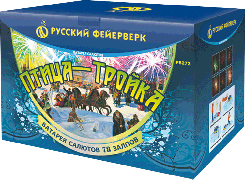 Фейерверки в Каменке Архангельской области