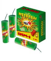 Смерч-8 Петарды купить в Каменке Архангельской области | kamenkaarhangelskaya.salutsklad.ru