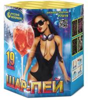 Шар-пей Батарея салютов купить в Каменке Архангельской области | kamenkaarhangelskaya.salutsklad.ru