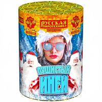 Пушистый иней Салют купить в Каменке Архангельской области | kamenkaarhangelskaya.salutsklad.ru