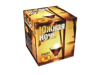 Южная ночь Фейерверк купить в Каменке Архангельской области | kamenkaarhangelskaya.salutsklad.ru