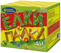 Ёлки палки Фейерверк купить в Каменке Архангельской области | kamenkaarhangelskaya.salutsklad.ru