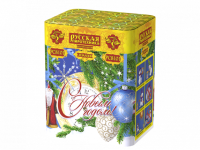 С Новым годом! 20 Батарея салютов купить в Каменке Архангельской области | kamenkaarhangelskaya.salutsklad.ru