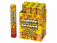 Чистое Золото 30 Пневматическая хлопушка купить в Каменке Архангельской области | kamenkaarhangelskaya.salutsklad.ru