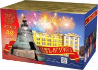 Царь-Колокол Салют купить в Каменке Архангельской области | kamenkaarhangelskaya.salutsklad.ru