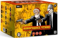 Новогоднее чтиво Фейерверк купить в Каменке Архангельской области | kamenkaarhangelskaya.salutsklad.ru