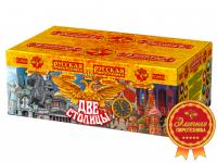 Две столицы Батарея салютов купить в Каменке Архангельской области | kamenkaarhangelskaya.salutsklad.ru