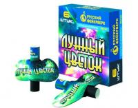 Лунный цветок Летающие фейерверки купить в Каменке Архангельской области | kamenkaarhangelskaya.salutsklad.ru