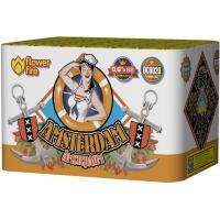 Амстердам Салют купить в Каменке Архангельской области | kamenkaarhangelskaya.salutsklad.ru