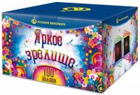 Яркое зрелище Салют купить в Каменке Архангельской области | kamenkaarhangelskaya.salutsklad.ru