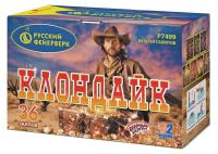 Клондайк Салют купить в Каменке Архангельской области | kamenkaarhangelskaya.salutsklad.ru