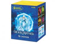 Снежная королева Фейерверк купить в Каменке Архангельской области | kamenkaarhangelskaya.salutsklad.ru