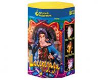 Шахерезада Пиротехнический фонтан купить в Каменке Архангельской области | kamenkaarhangelskaya.salutsklad.ru