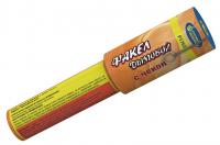 Дымовой (с чекой) оранжевый Фальшфейер купить в Каменке Архангельской области | kamenkaarhangelskaya.salutsklad.ru