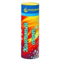 Холодный огонь Пиротехнический фонтан купить в Каменке Архангельской области | kamenkaarhangelskaya.salutsklad.ru