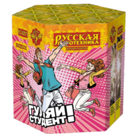 Гуляй студент! Батарея салютов купить в Каменке Архангельской области | kamenkaarhangelskaya.salutsklad.ru