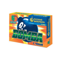 Бомба с чекой Петарды купить в Каменке Архангельской области | kamenkaarhangelskaya.salutsklad.ru