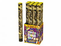 Праздничная 50 Пневматическая хлопушка купить в Каменке Архангельской области | kamenkaarhangelskaya.salutsklad.ru