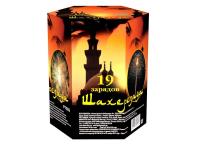 Шахерезада Фейерверк купить в Каменке Архангельской области | kamenkaarhangelskaya.salutsklad.ru