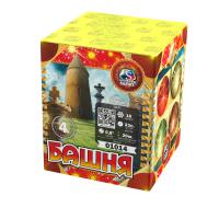 Башня Батарея салютов купить в Каменке Архангельской области | kamenkaarhangelskaya.salutsklad.ru