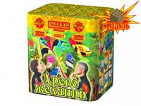 Древо Желаний Батарея салютов купить в Каменке Архангельской области | kamenkaarhangelskaya.salutsklad.ru