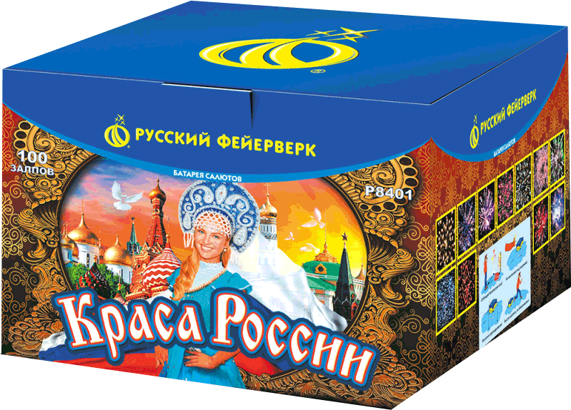 Салюты со скидкой 45% только здесь и сегодня! Каменка Архангельская область