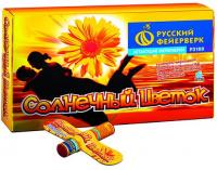 Солнечный цветок Летающие фейерверки купить в Каменке Архангельской области | kamenkaarhangelskaya.salutsklad.ru