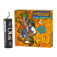 Петарда фитильная № 10 Петарды купить в Каменке Архангельской области | kamenkaarhangelskaya.salutsklad.ru