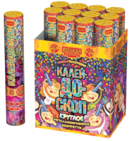 Калейдоскоп 30 Пневматическая хлопушка купить в Каменке Архангельской области | kamenkaarhangelskaya.salutsklad.ru