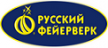 Русский фейерверк - Каменка Архангельская область | kamenkaarhangelskaya.salutsklad.ru
