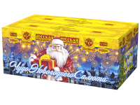 Чудо новогоднего салюта Салют купить в Каменке Архангельской области | kamenkaarhangelskaya.salutsklad.ru