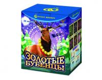 Золотые Бубенцы Фейерверк купить в Каменке Архангельской области | kamenkaarhangelskaya.salutsklad.ru