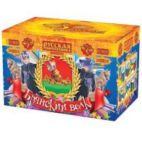 Брянский волк Комбинированный Фейерверк купить в Каменке Архангельской области | kamenkaarhangelskaya.salutsklad.ru