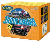 Экспедиция Фейерверк купить в Каменке Архангельской области | kamenkaarhangelskaya.salutsklad.ru