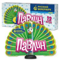 Павлин F Пиротехнический фонтан купить в Каменке Архангельской области | kamenkaarhangelskaya.salutsklad.ru