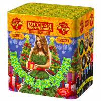 Подарок для ёлочки Фейерверк купить в Каменке Архангельской области | kamenkaarhangelskaya.salutsklad.ru