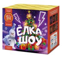 Ёлка-шоу Салют купить в Каменке Архангельской области | kamenkaarhangelskaya.salutsklad.ru