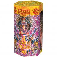 Акапулько Фонтан пиротехнический купить в Каменке Архангельской области | kamenkaarhangelskaya.salutsklad.ru