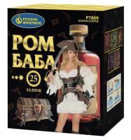 Ром-Баба Фейерверк купить в Каменке Архангельской области | kamenkaarhangelskaya.salutsklad.ru