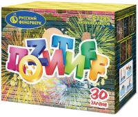 Позитифф Салют купить в Каменке Архангельской области | kamenkaarhangelskaya.salutsklad.ru