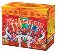 Дым веером Дневной фейерверк купить в Каменке Архангельской области | kamenkaarhangelskaya.salutsklad.ru