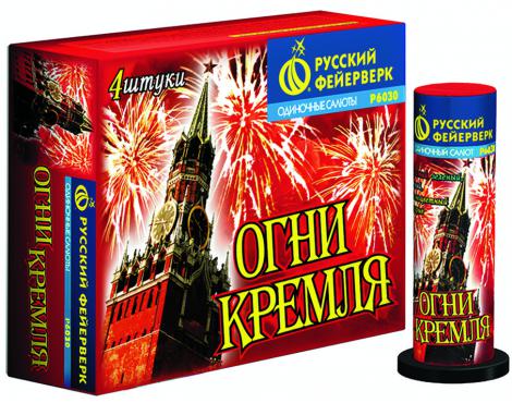 Бытовая пиротехника. Уровень PRO - Каменка Архангельская область | kamenkaarhangelskaya.salutsklad.ru