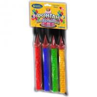 Настольный фонтан пламя искры Настольный фонтан купить в Каменке Архангельской области | kamenkaarhangelskaya.salutsklad.ru