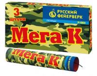 Мега К Петарды купить в Каменке Архангельской области | kamenkaarhangelskaya.salutsklad.ru