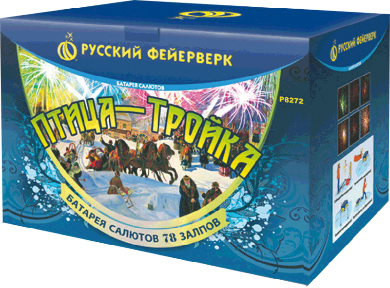 Фейерверки в Каменке Архангельской области